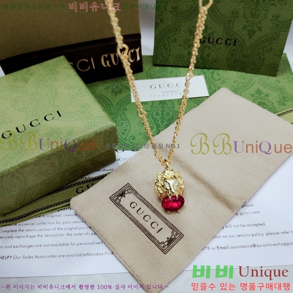 ���� ����� G5051266-5