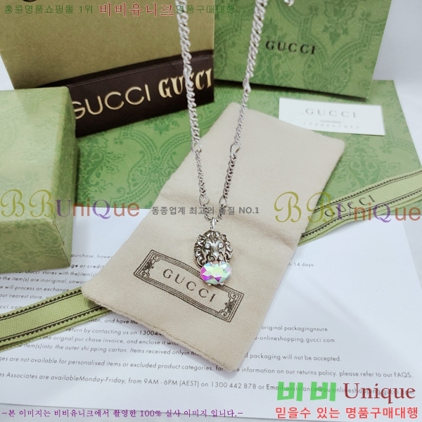 ���� ����� G5051266-5