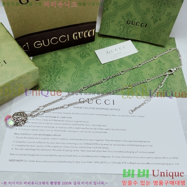 ���� ����� G5051266-5