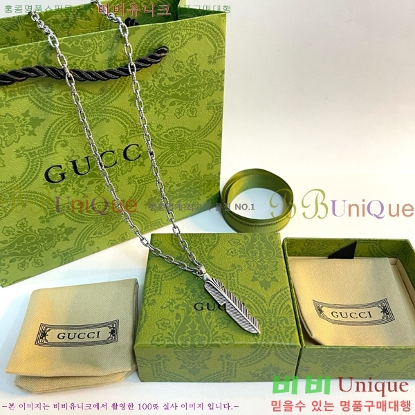 ���� ����� G5051266-4