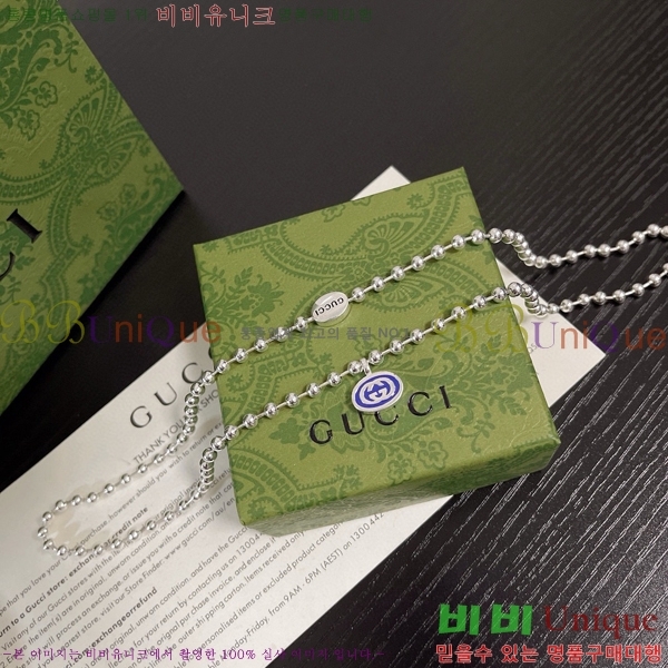 ���� ����� G5051266-6