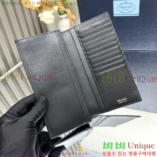 #����� ���� ���� ���� 2MV836-100