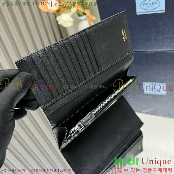 #����� ���� ���� ���� 2MV836-100