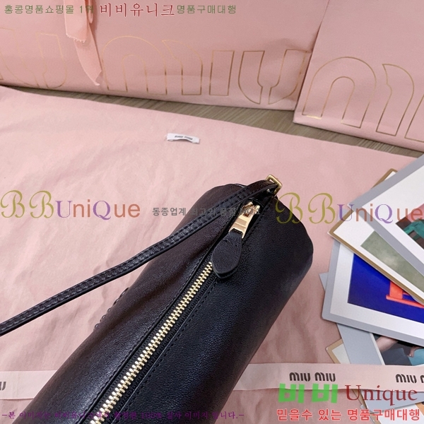 #�̿�̿� ���� ���� �Ŀ�ġ ���� �̴Ϲ� 5NE851-102