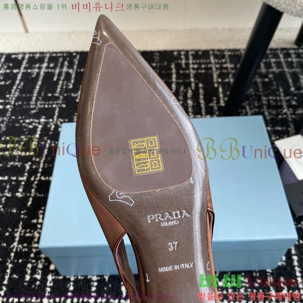 ���� ����� ��ƾ �ƾƿ� �߷����� 33P9452420-3