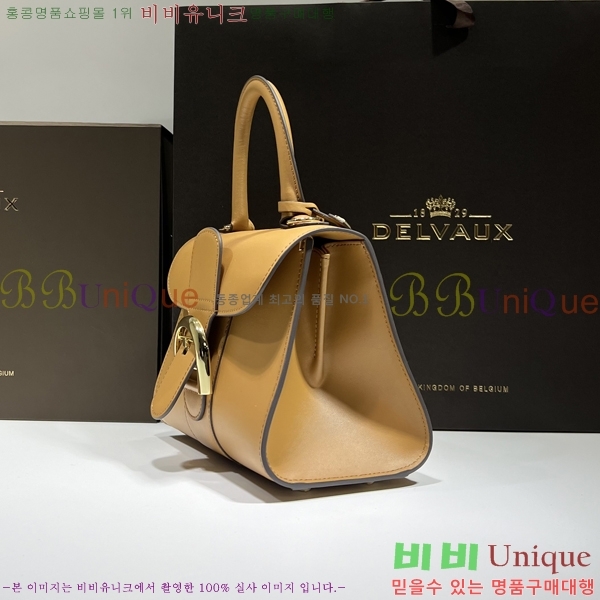 #���� �긮�ӹ� �̴� DL7314151-16