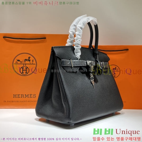 #�����޽� ��Ų�� 30 ������� 95HE916618-4