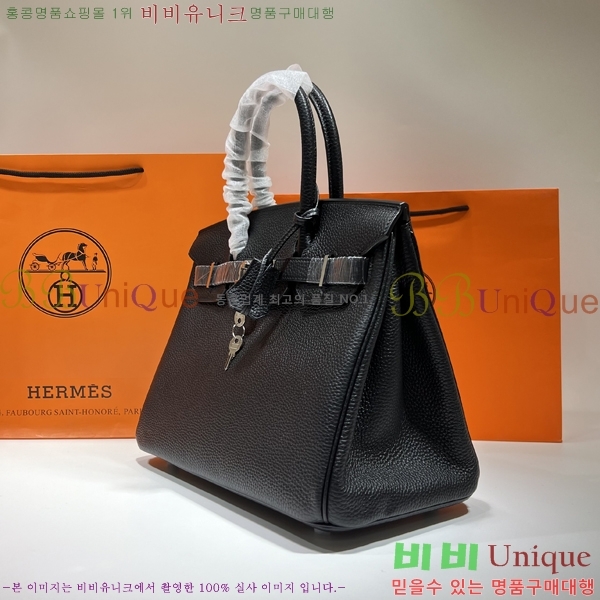 #�����޽� ��Ų�� 30 ������� 95HE916618-4