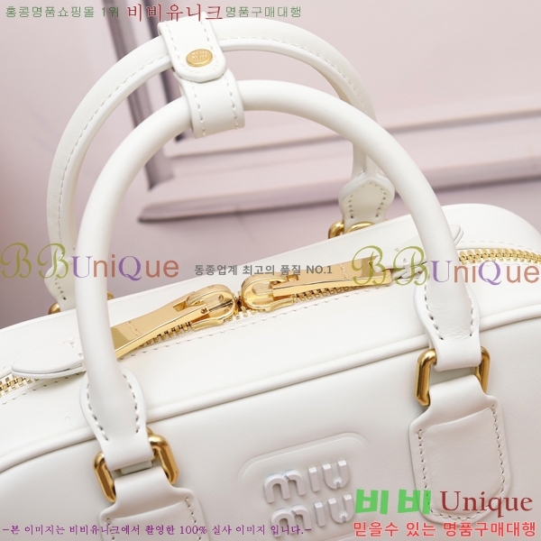 #�̿�̿� �ΰ� ��� ���� �� 5BB142-773 ������- 340�����롽