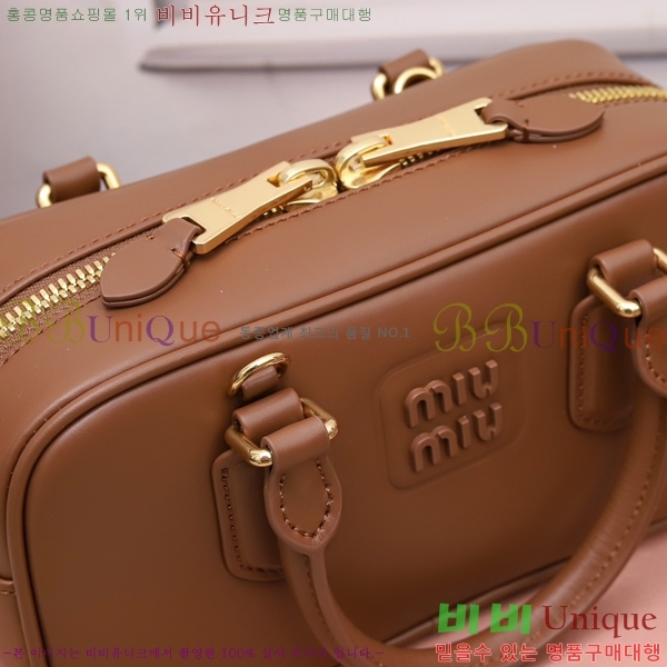 #�̿�̿� �ΰ� ��� ���� �� 5BB142-774 ������- 340�����롽