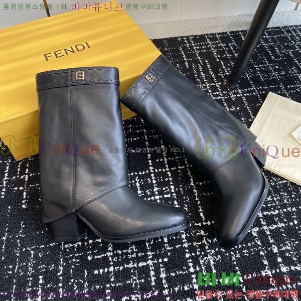 ��� ���� 47D2411218-2 �� 6cm