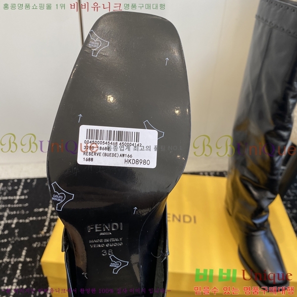 ��� ���� 47D2411219-2 �� 6cm