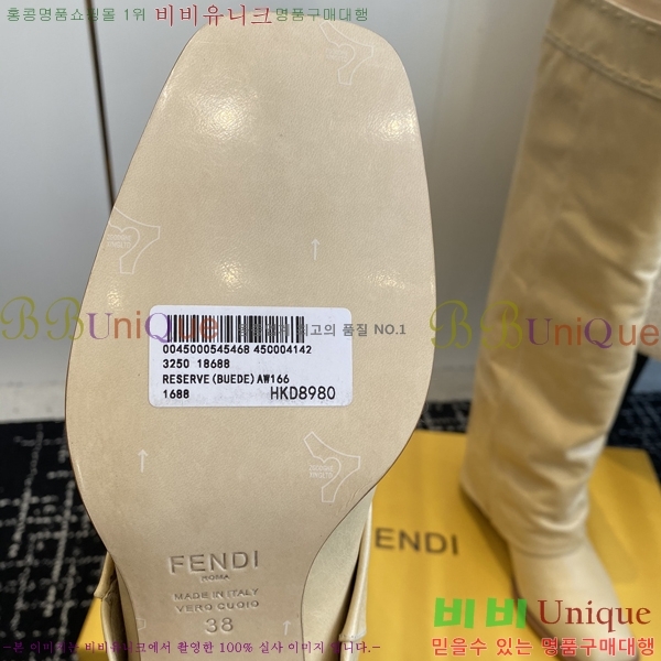 ��� ���� 47D2411219-4 �� 6cm