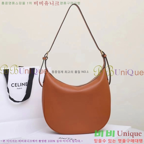 #������ ���� ī����Ų �������� �� �̵�� 114713-932 (������ũ ���� ����)