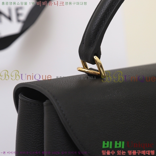 #������ NEW �̵�� �ϳ�� 117523-1 ������- 495�����롽