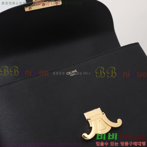 #������ NEW �̵�� �ϳ�� 117523-1 ������- 495�����롽