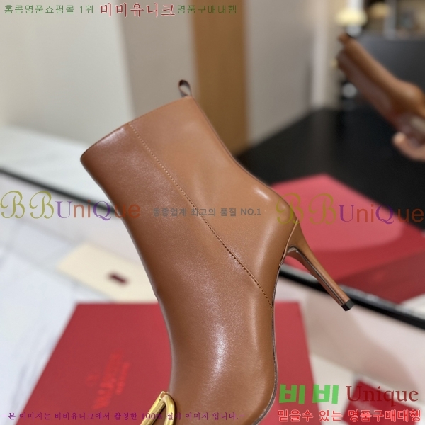 �߷�Ƽ�� ���̷ΰ� ��Ŭ ���� 37VT241177-2 �� 8cm