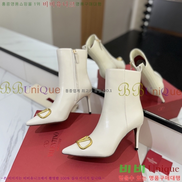 �߷�Ƽ�� ���̷ΰ� ��Ŭ ���� 37VT241177-4 �� 8cm