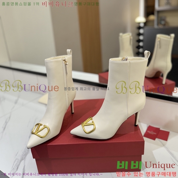 �߷�Ƽ�� ���̷ΰ� ��Ŭ ���� 37VT241177-4 �� 8cm