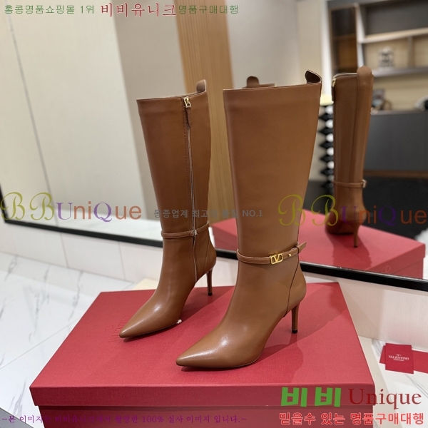 �߷�Ƽ�� ���̷ΰ� �� ���� 57VT241175-2 �� 8cm