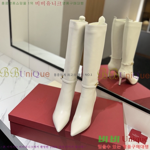 �߷�Ƽ�� ���̷ΰ� �� ���� 57VT241175-4 �� 8cm