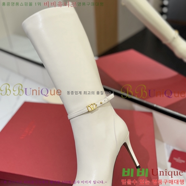 �߷�Ƽ�� ���̷ΰ� �� ���� 57VT241175-4 �� 8cm