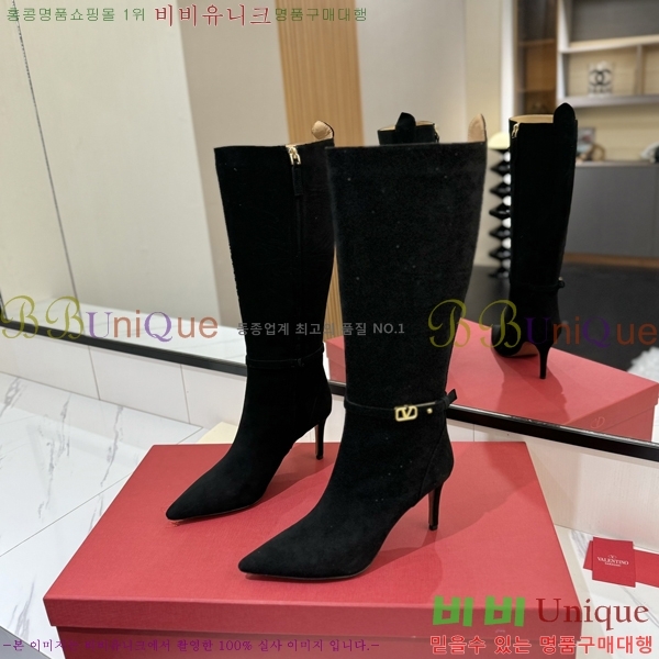 �߷�Ƽ�� ���̷ΰ� �� ���� 57VT241175-1 �� 8cm