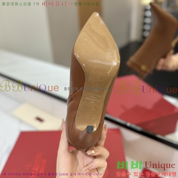 �߷�Ƽ�� ���̷ΰ� ��Ŭ ���� 41VT2411716-2 �� 8cm