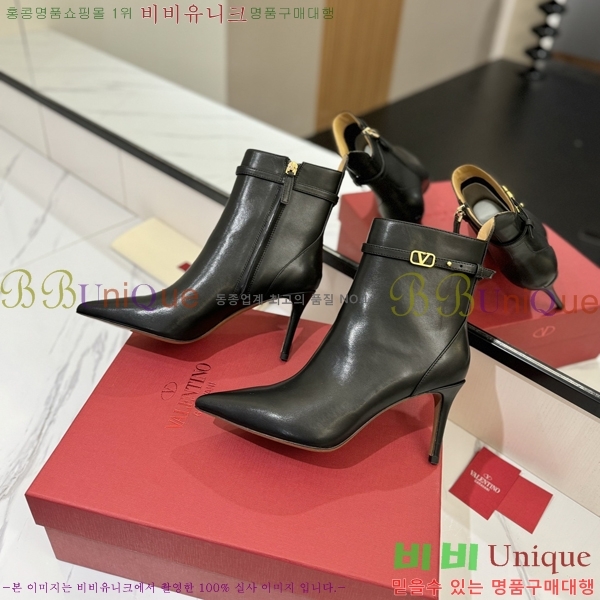 �߷�Ƽ�� ���̷ΰ� ��Ŭ ���� 41VT2411716-3 �� 8cm