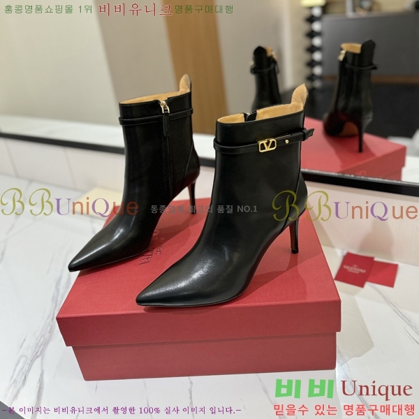 �߷�Ƽ�� ���̷ΰ� ��Ŭ ���� 41VT2411716-3 �� 8cm