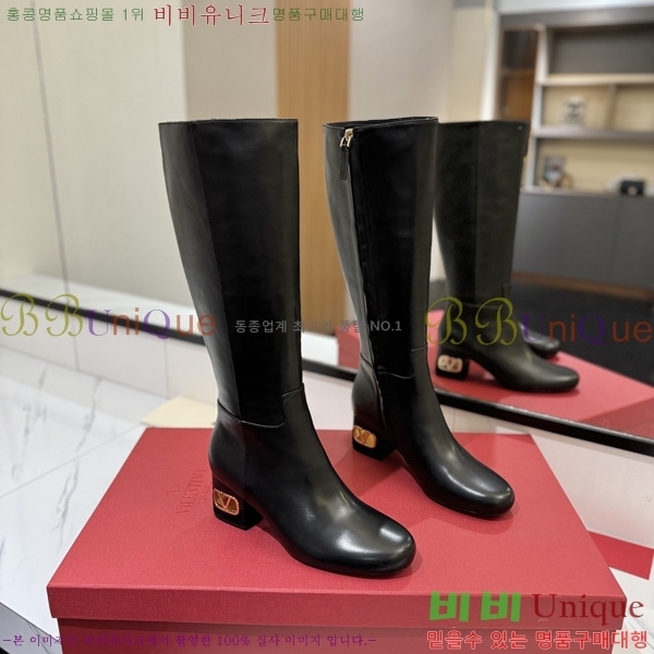 �߷�Ƽ�� ���̷ΰ� ���� ���� 57VT2411712-2 �� 6cm