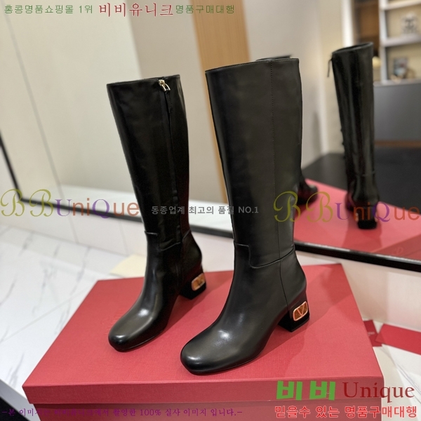 �߷�Ƽ�� ���̷ΰ� ���� ���� 57VT2411712-2 �� 6cm