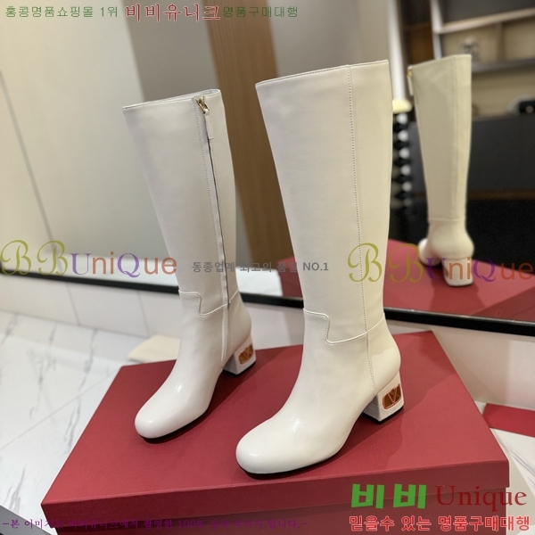 �߷�Ƽ�� ���� ���� 57VT2411731-2 �� 6cm