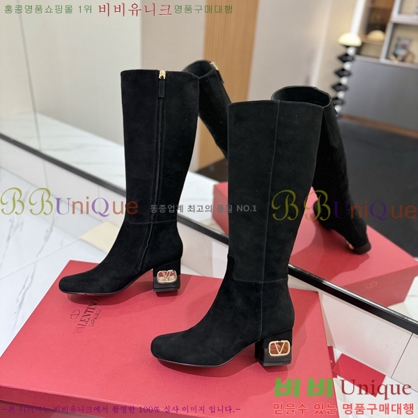 �߷�Ƽ�� ���̷ΰ� ���� ���� 57VT2411712-1 �� 6cm