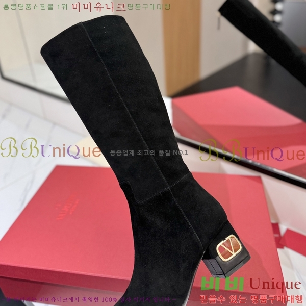 �߷�Ƽ�� ���̷ΰ� ���� ���� 57VT2411712-1 �� 6cm