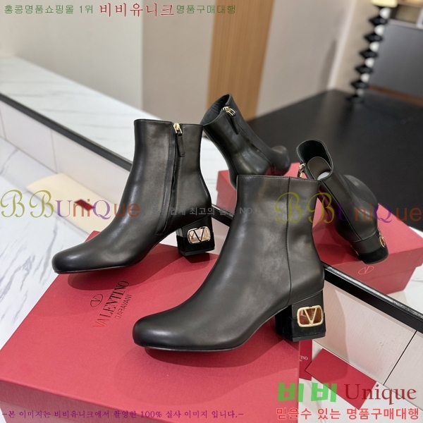 �߷�Ƽ�� ���̷ΰ� ��Ŭ ���� 41VT2411711-2 �� 6cm