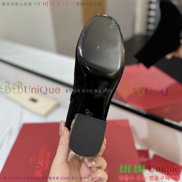 �߷�Ƽ�� ���̷ΰ� ��Ŭ ���� 41VT2411711-1 �� 6cm