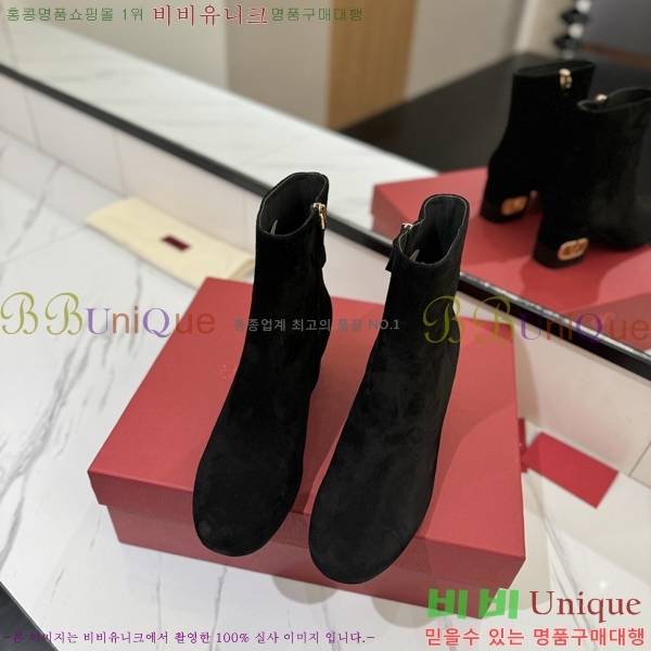 �߷�Ƽ�� ���̷ΰ� ��Ŭ ���� 41VT2411711-1 �� 6cm