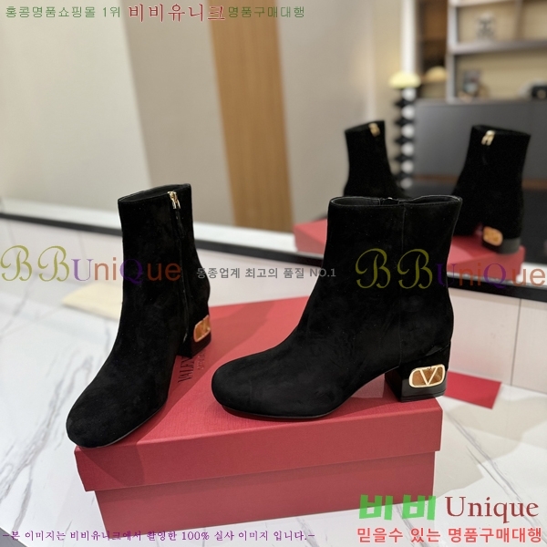 �߷�Ƽ�� ���̷ΰ� ��Ŭ ���� 41VT2411711-1 �� 6cm