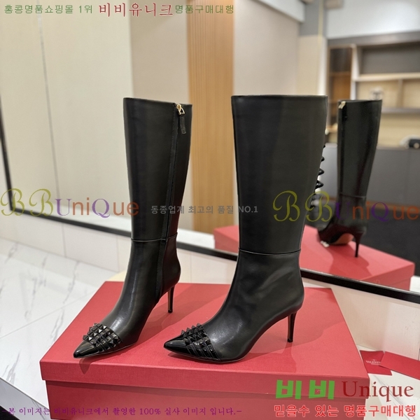 �߷�Ƽ�� ���� ���� 57VT2411710-2 �� 8cm