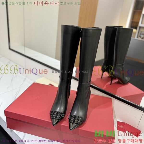 �߷�Ƽ�� ���� ���� 57VT2411710-2 �� 8cm