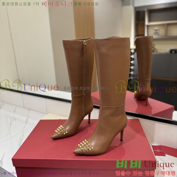 �߷�Ƽ�� ���� ���� 57VT2411710-1 �� 8cm