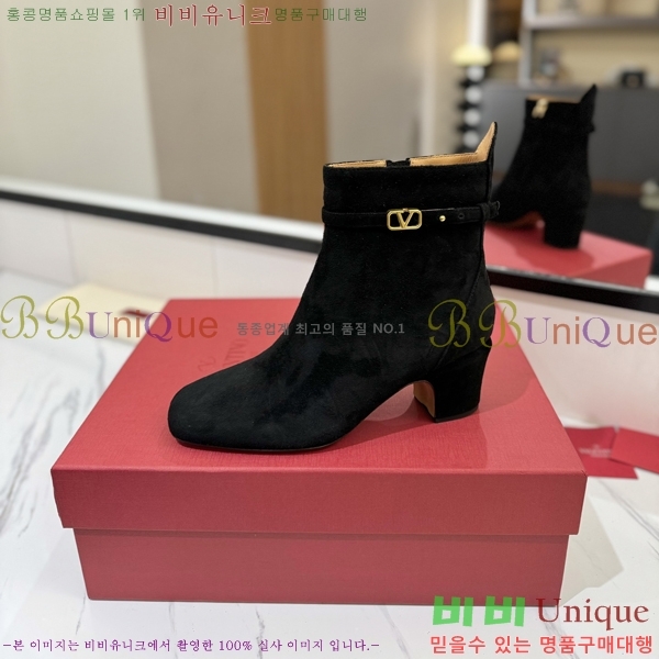 �߷�Ƽ�� ���̷ΰ� ��Ŭ ���� 41VT2411715-1 �� 6cm