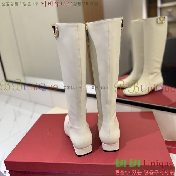 �߷�Ƽ�� ���̷ΰ� ���� ���� 59VT2411718-4