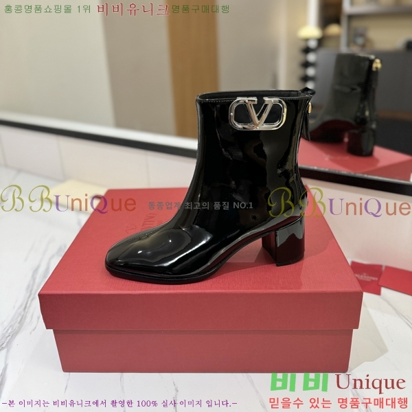 �߷�Ƽ�� ���̷ΰ� ��Ŭ ���� 41VT2411722-1 �� 5.5cm