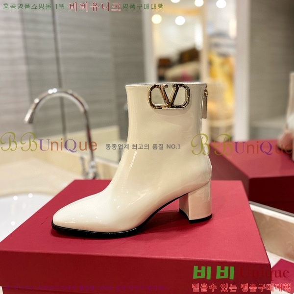 �߷�Ƽ�� ���̷ΰ� ��Ŭ ���� 41VT2411722-2 �� 5.5cm