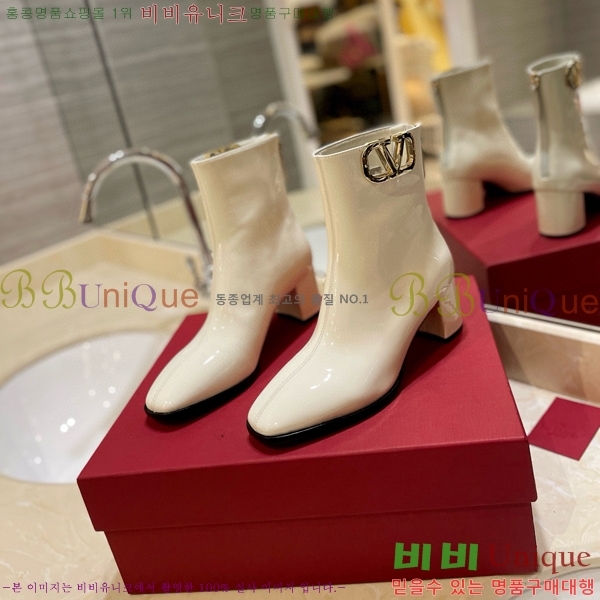 �߷�Ƽ�� ���̷ΰ� ��Ŭ ���� 41VT2411722-2 �� 5.5cm