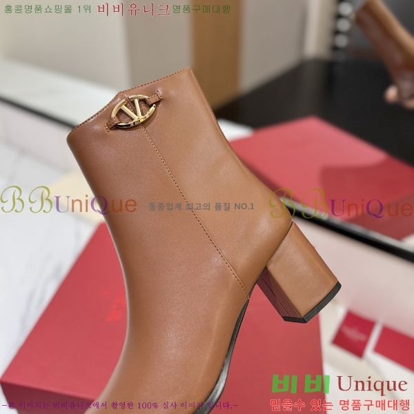 �߷�Ƽ�� ���̷ΰ� �ñ״�ó ��Ŭ ���� 39VT2492420-3 �� 6CM