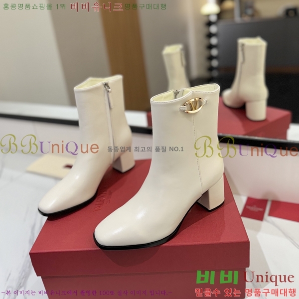 �߷�Ƽ�� ���̷ΰ� �ñ״�ó ��Ŭ ���� 39VT2492420-4 �� 6CM