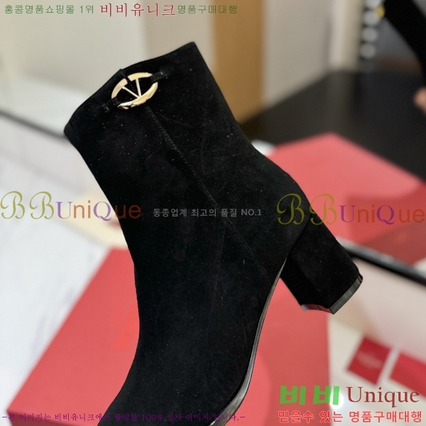 �߷�Ƽ�� ���̷ΰ� �ñ״�ó ��Ŭ ���� 39VT2492420-1 �� 6CM